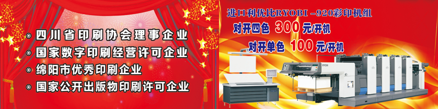 煙臺(tái)塑料包裝袋 煙臺(tái)塑料包裝袋廠家