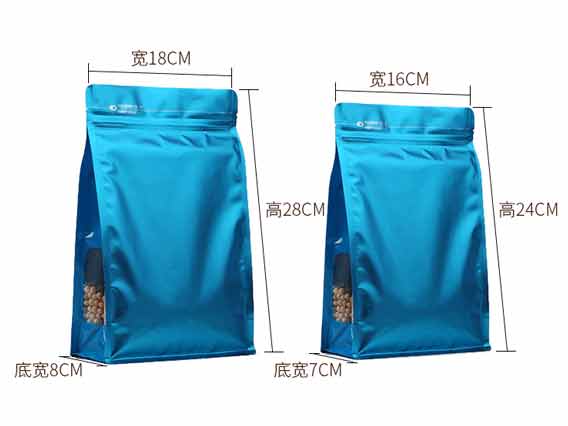 天之和包裝制作八封袋的注意事項(xiàng)？